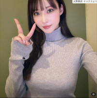 大野真依、ソロショット　※「大野真依」エックス