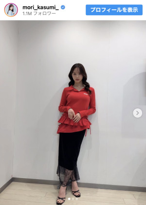 森香澄、赤×黒の大人コーデを披露　※「森香澄」インスタグラム