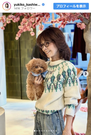 柏木由紀子、春を先取りしたコーディネートを披露　※「柏木由紀子」インスタグラム