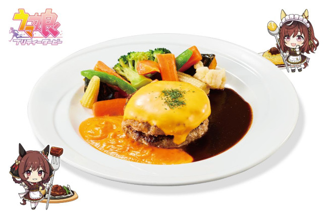 『ウマ娘』×「ココス」がコラボ！　ホールスタッフ風衣装のグッズや数量限定メニューを展開