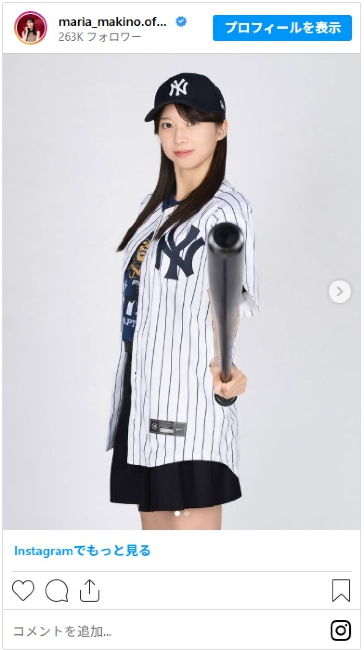 “国宝級”美スタイルが話題　モー娘。・牧野真莉愛の近影に「白ビキニ似合ってる」「マリア様やんか」の声