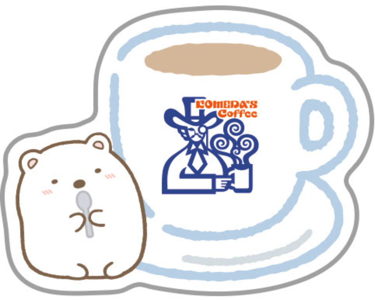 20260116 「コメダ珈琲店」×『すみっコぐらし』