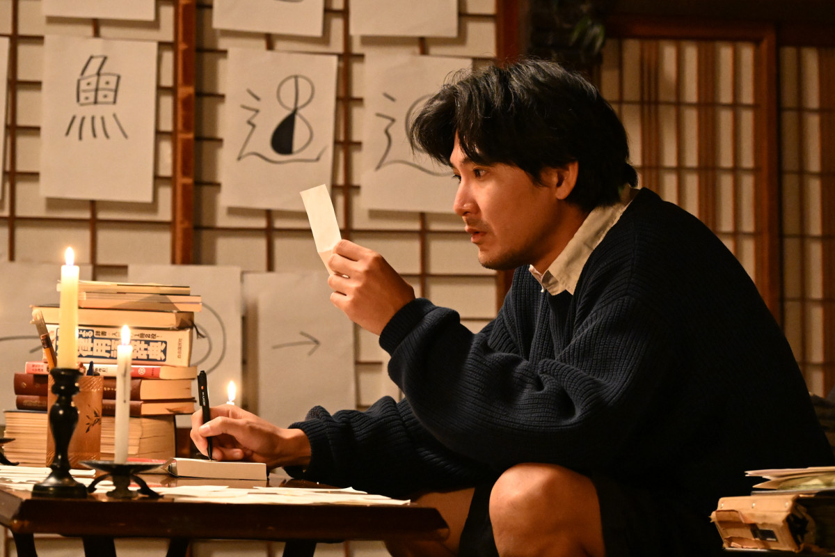 『探偵さん、リュック開いてますよ』第3話　不気味で不可解な連続殺人事件が発生する