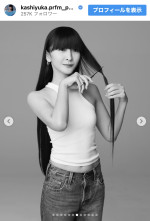 トレードマークの黒髪スーパーロングをバッサリ！　※「Perfume・かしゆか」インスタグラム