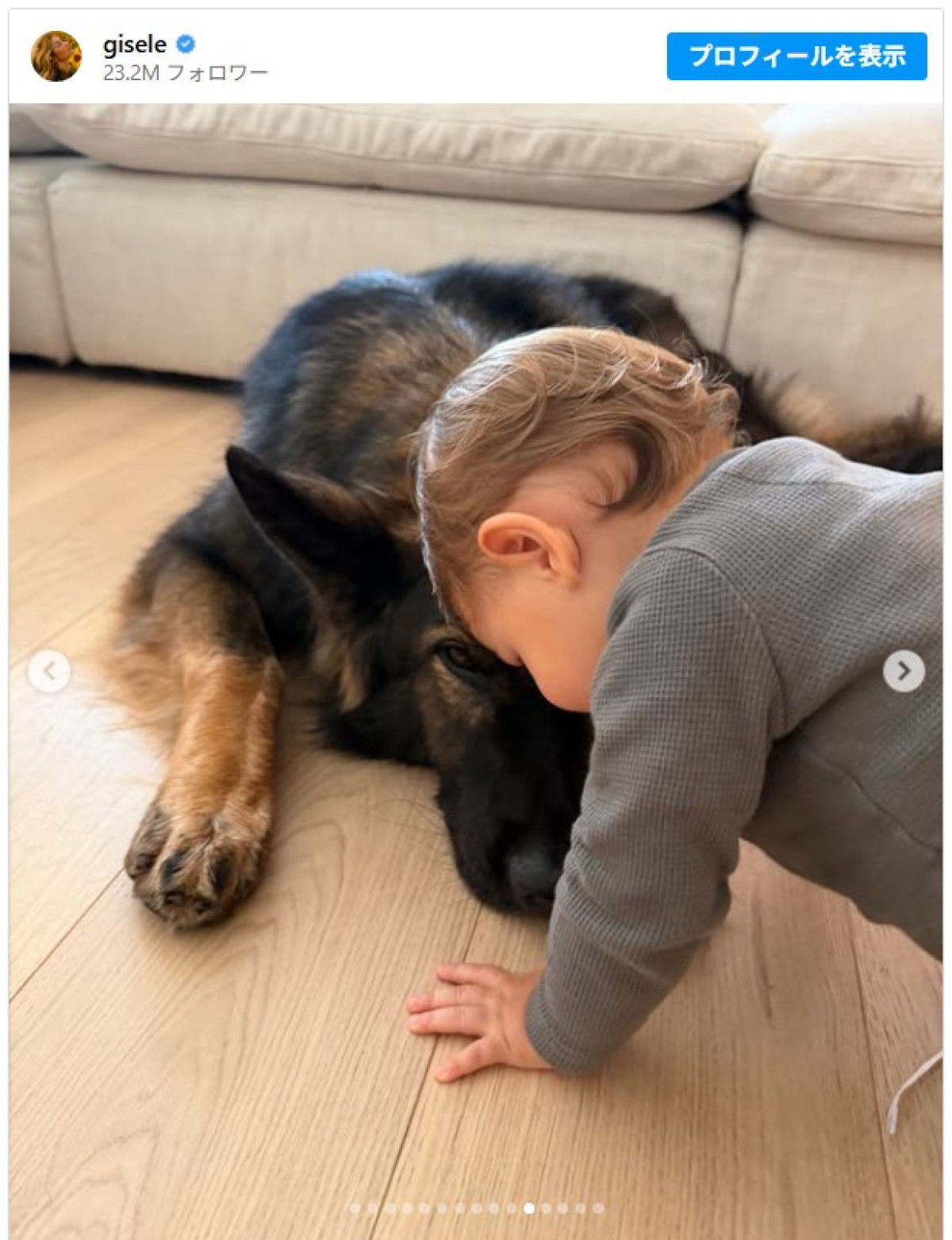 45歳のジゼル・ブンチェン、昨年誕生した赤ちゃんの写真をシェア　柔術トレーナーと12月に再婚