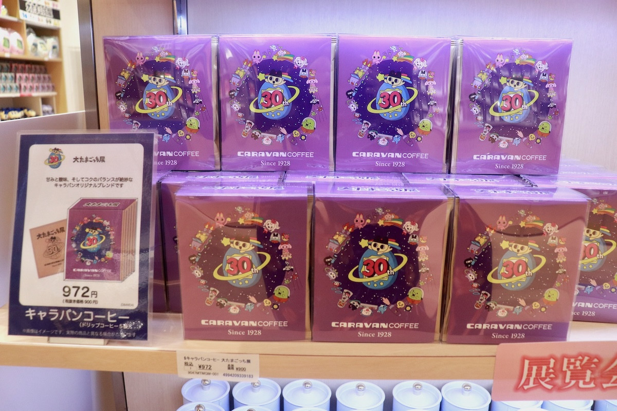 20250106_30周年記念 大たまごっち展