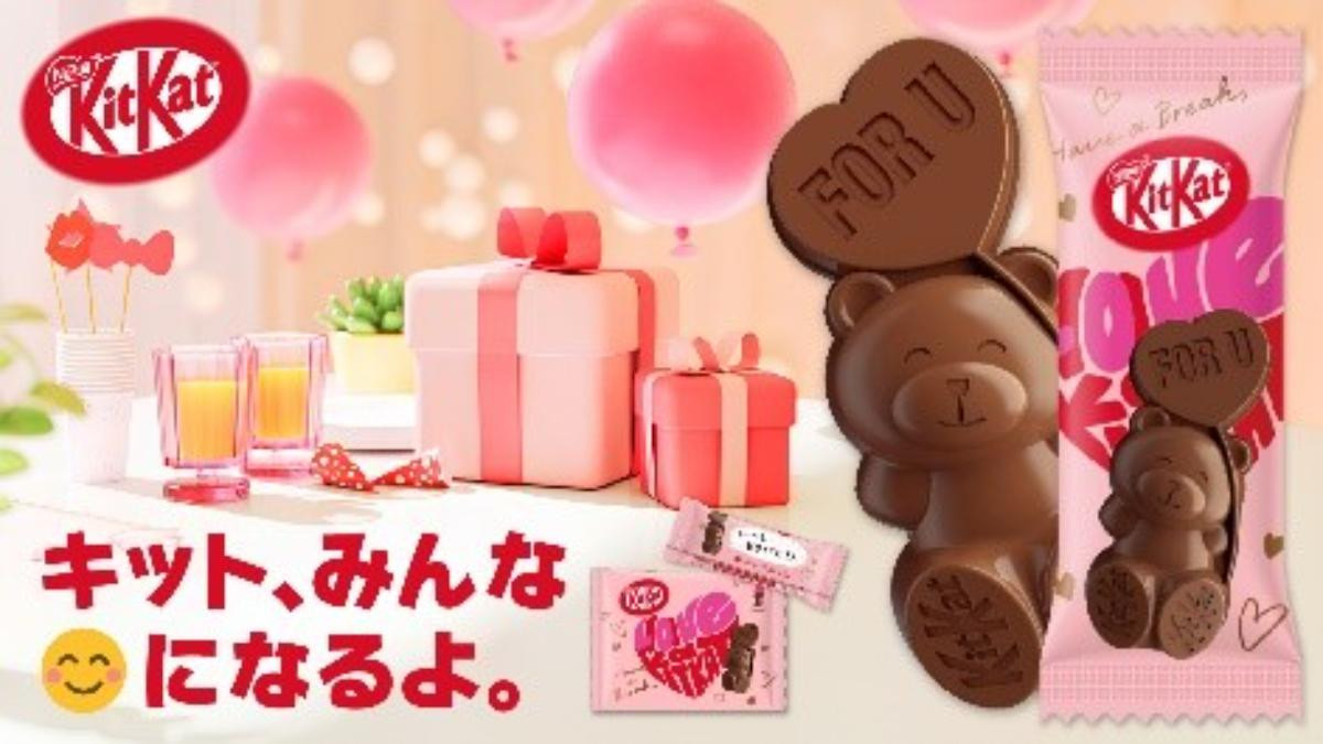 260107「キットカット ハートフルベアー」