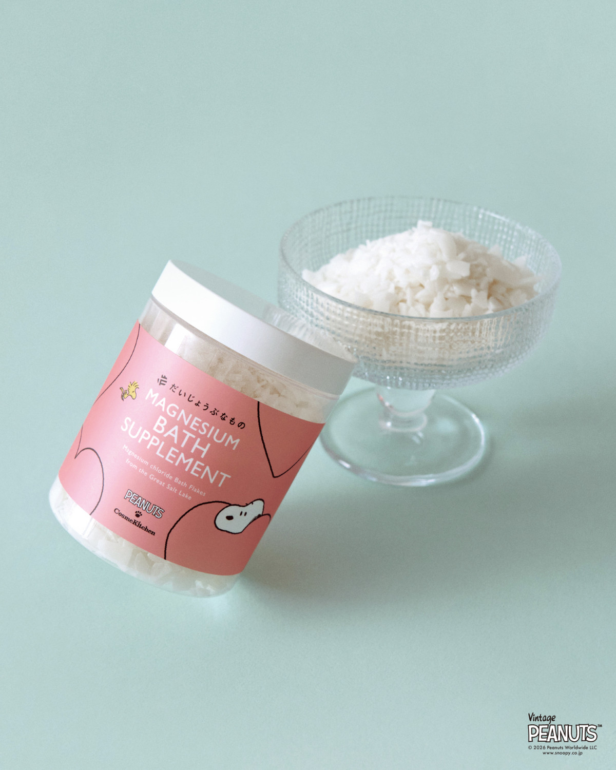 20260108 『PEANUTS』×「コスメキッチン」