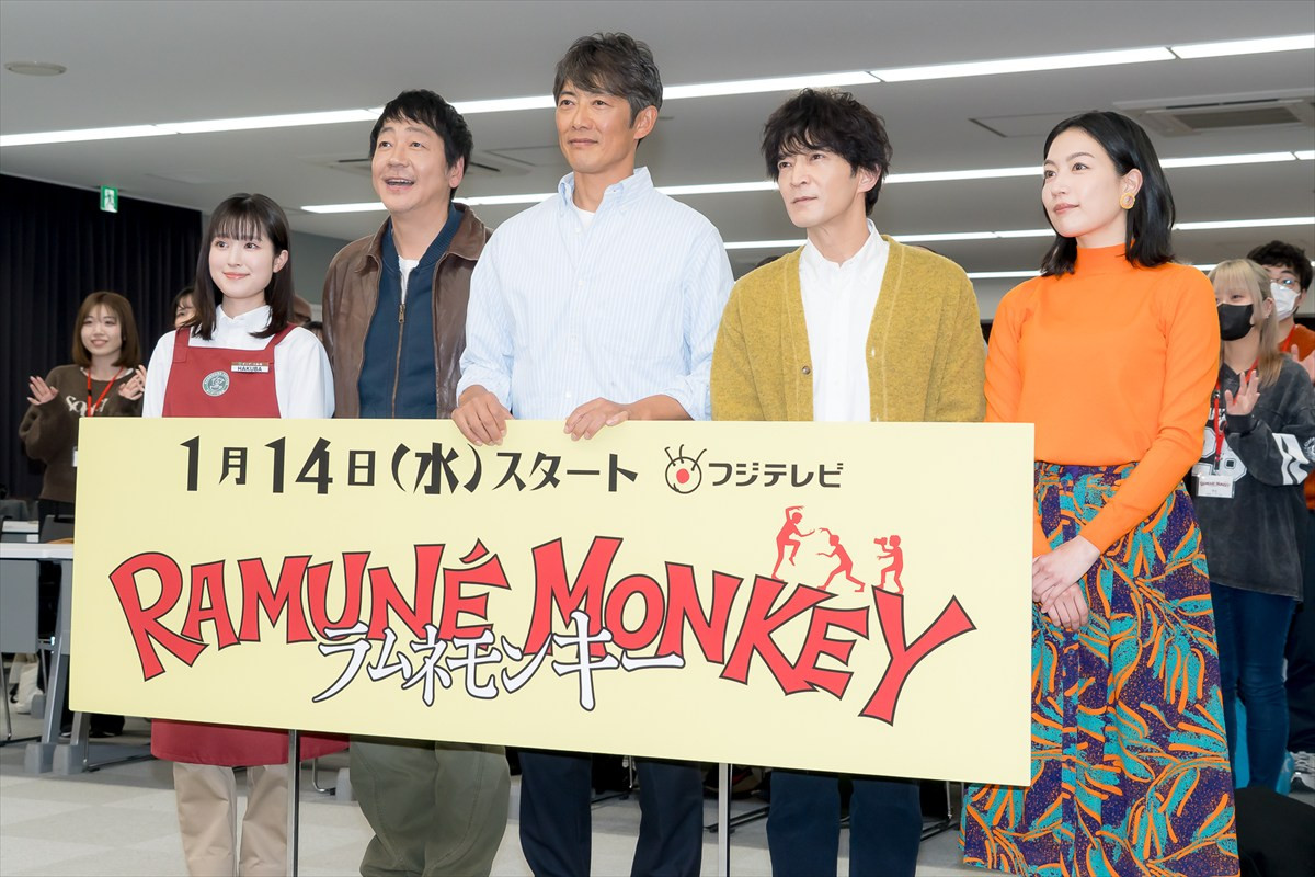 反町隆史は「25歳で『GTO』」　一方の大森南朋は「バイトして帰って家でGTO見てました」