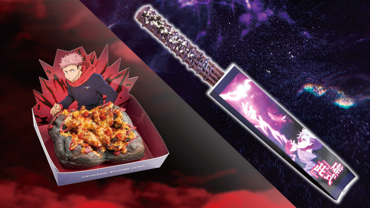 20260114_USJ×『呪術』フード＆グッズが公開