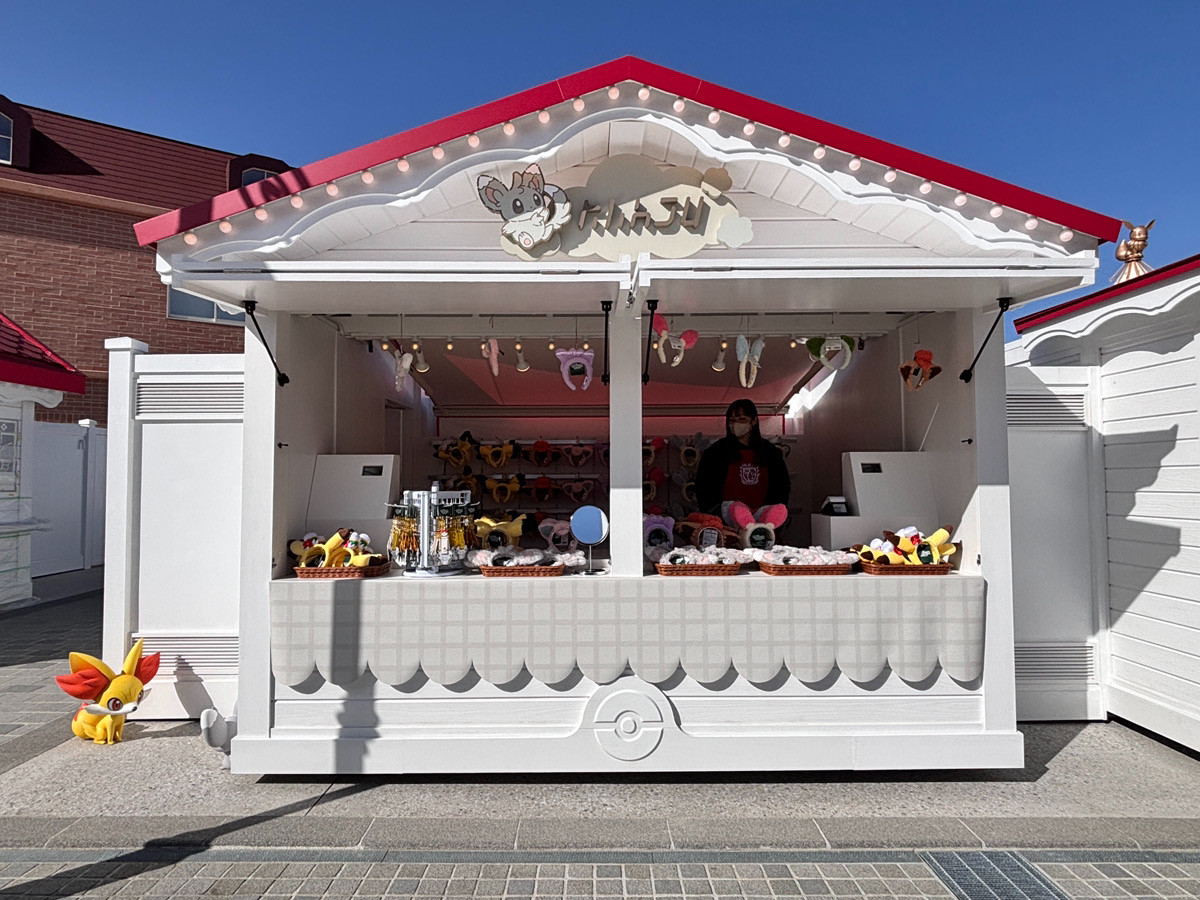 20260126 ポケパーク