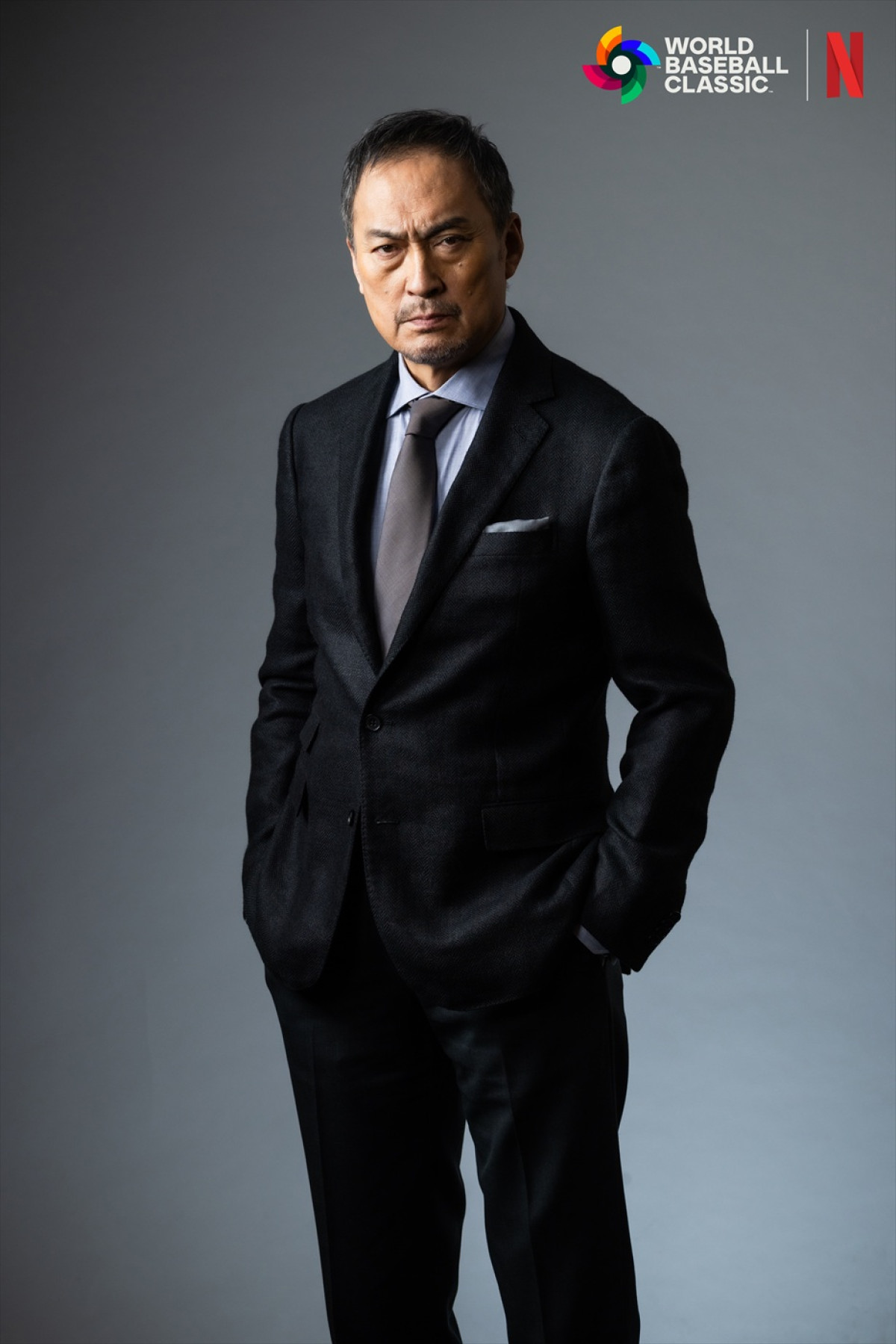 野球を愛する渡辺謙と二宮和也がNetflix「WBC2026」アンバサダー＆SPサポーターに！　意気込み語る