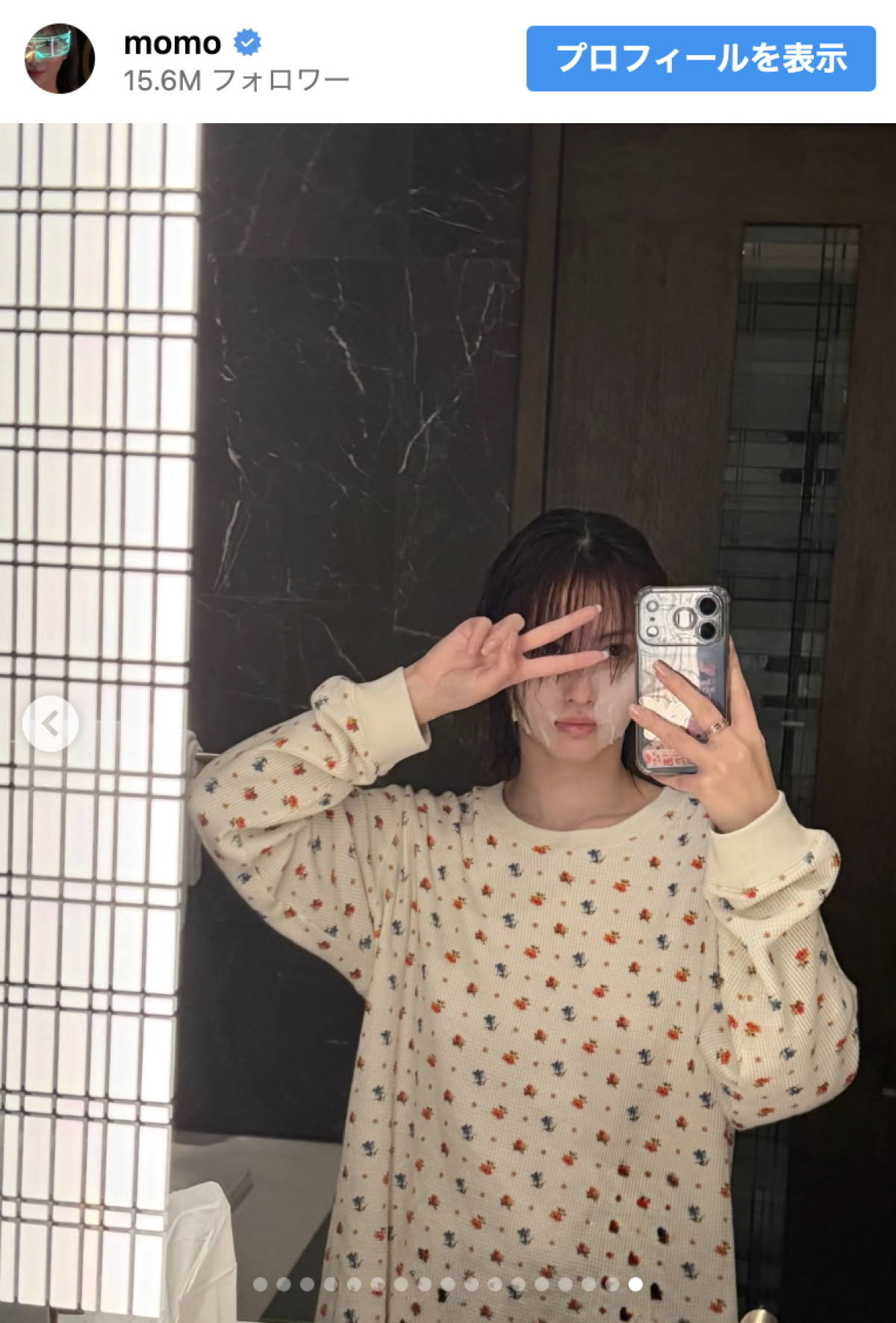 タイトなコーデ披露のTWICE・モモに反響「美しくカッコイイ」「大好き」