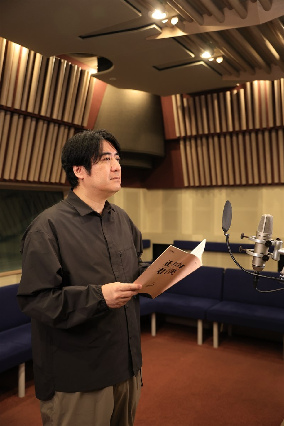 「ジャンプ＋」発ラブコメディ『正反対な君と僕』、主人公のクラスの担任役で佐久間宣行の出演決定