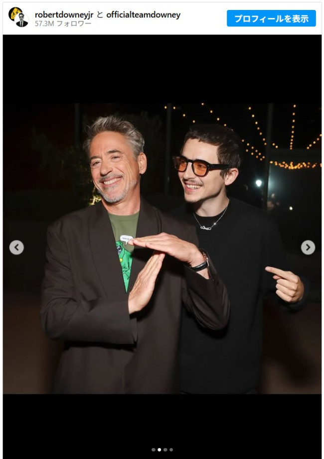 ロバート・ダウニー・Jr.がティモシー・シャラメを絶賛！　※「ロバート・ダウニー・Jr.」インスタグラム