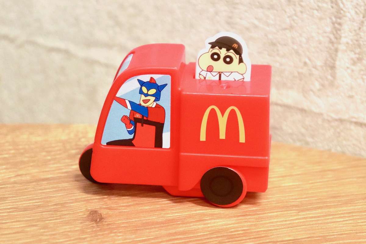 20260122_ハッピーセット