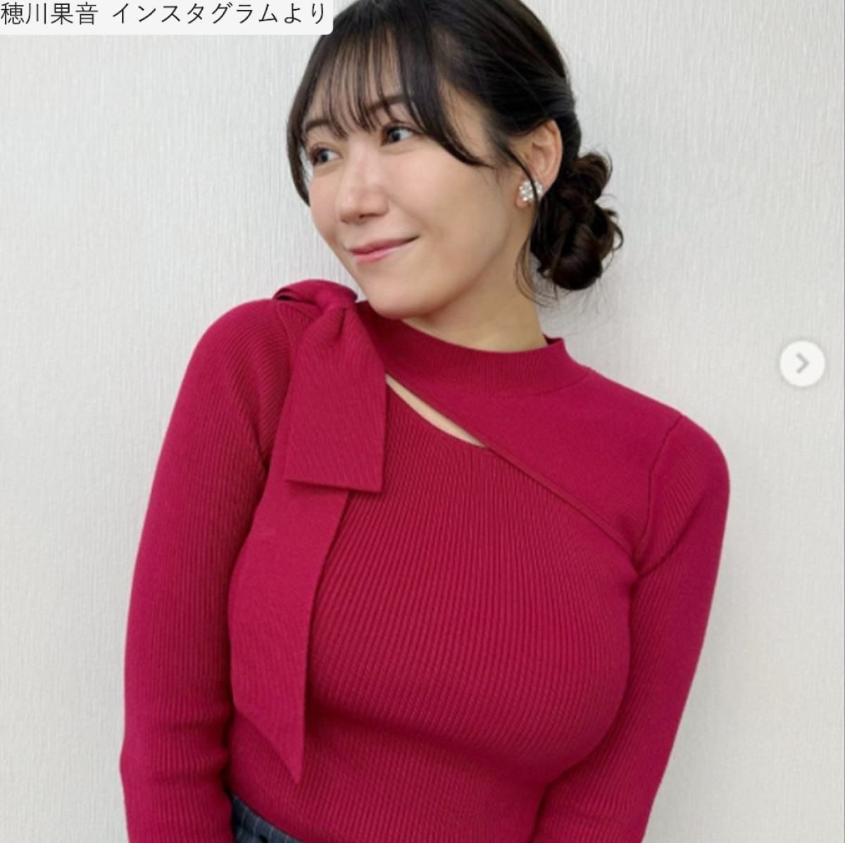 170cm“美しすぎる気象予報士”穂川果音、タイトなウエアでランニングする姿に反響