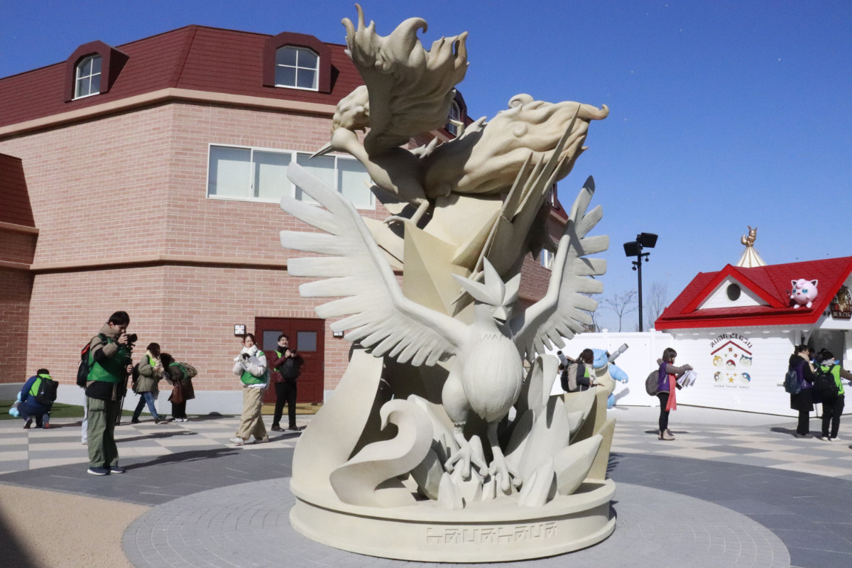 20260126 ポケパーク カントー