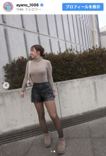 園田彩乃、黒タイツ＆ショーパンコーデを披露　※「園田彩乃」インスタグラム