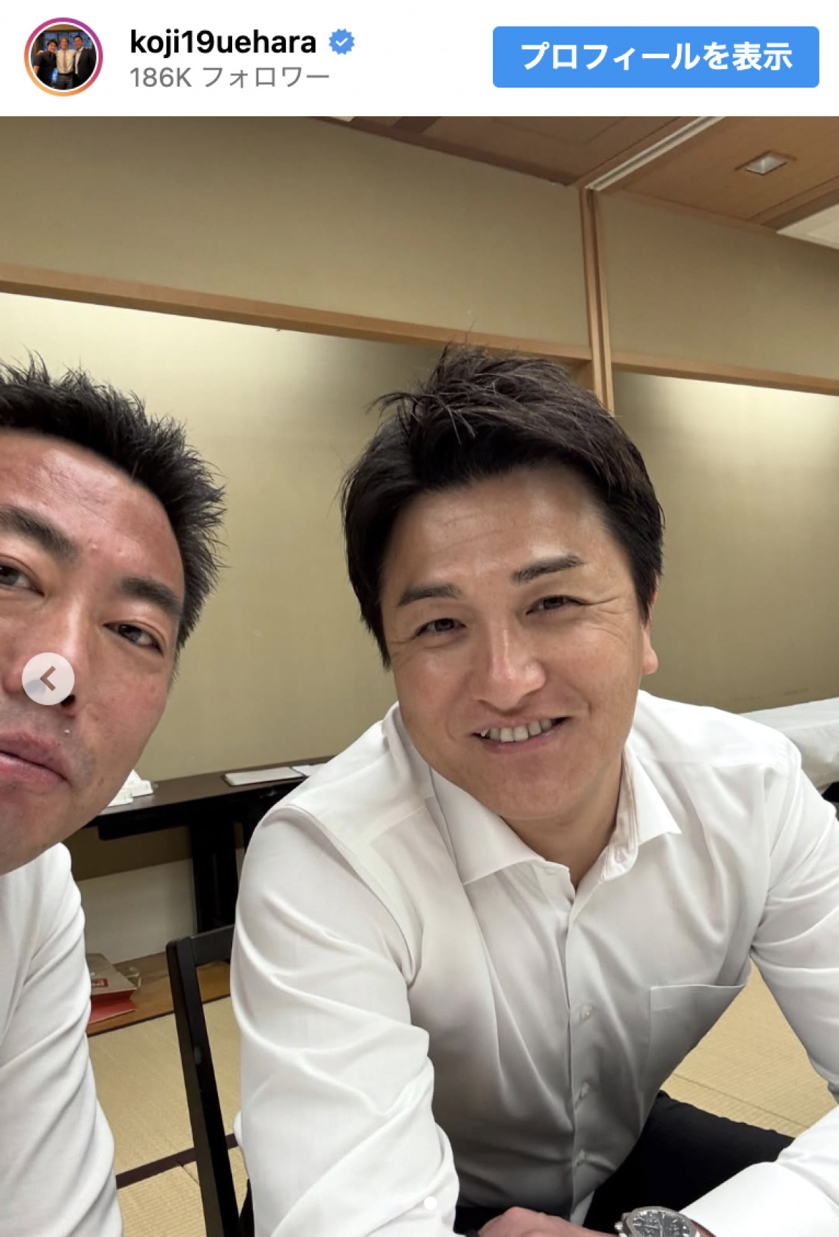 元巨人大エース、「生年月日が一緒！」元同僚スターと2ショット　さらなる“一致”も告白「凄いっしょ!?」