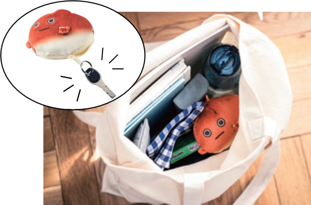 20260127_宝島社ムック