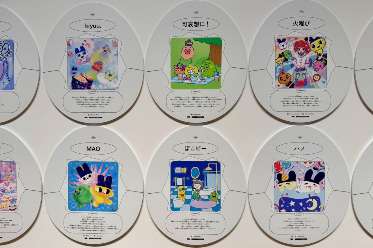 20250106_30周年記念 大たまごっち展