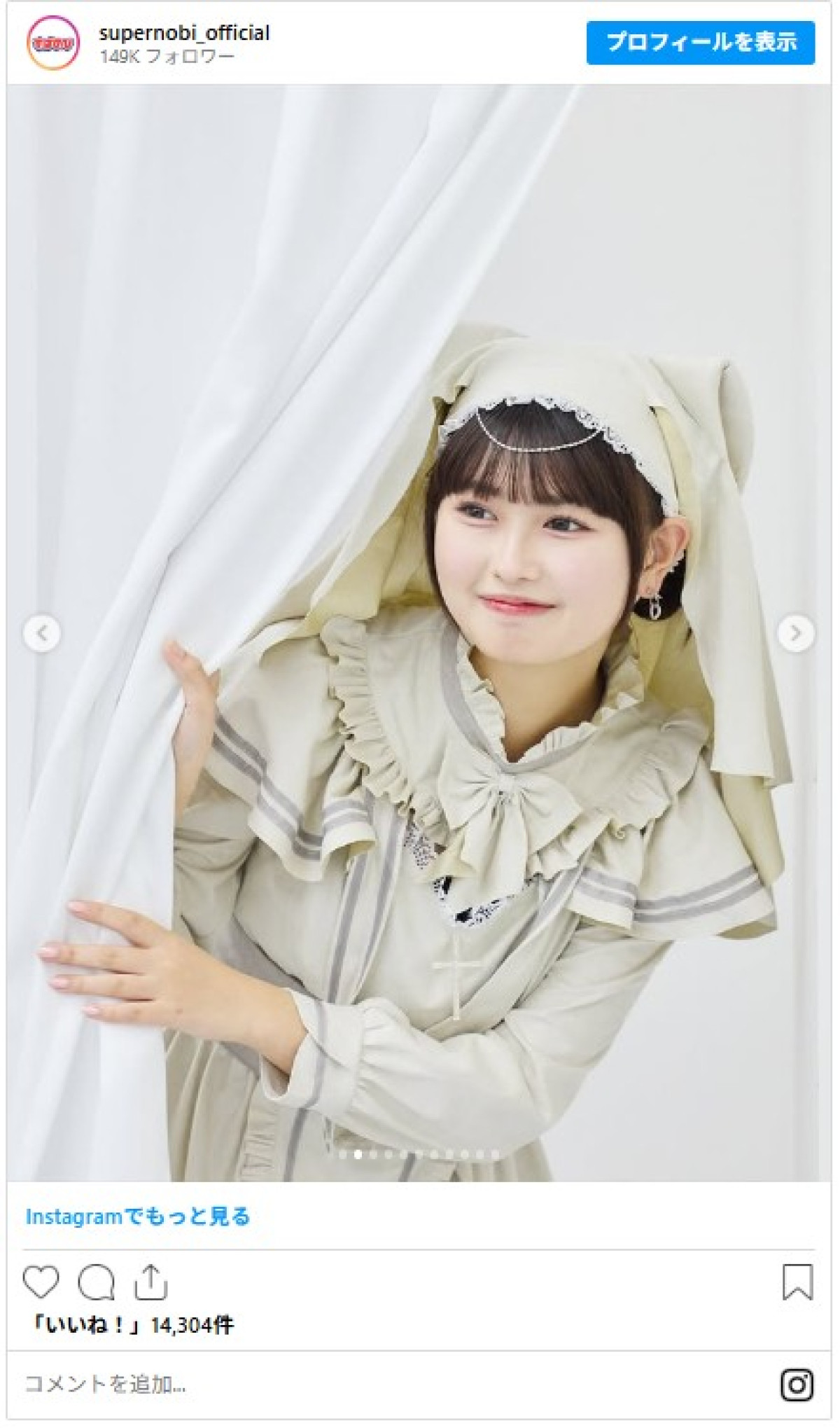 20250108_もんひな