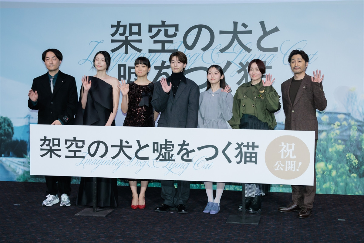 伊藤万理華、深川麻衣との親交深める「まいまいの犬と仲良くなりたい」「家族丸々で行きたい」「静岡まで行く」