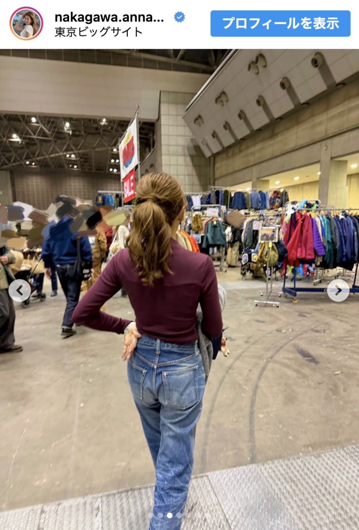 元NHK女子アナ・中川安奈、レアな眼鏡スタイル　知的な雰囲気に反響