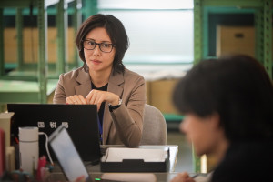 ドラマ『おコメの女－国税局資料調査課・雑国室－』第4話より