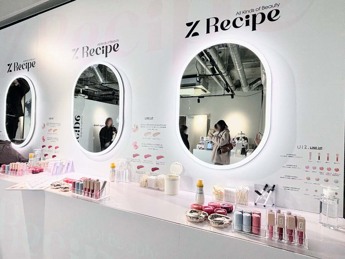 20260130 「％Recipe」ポップアップ