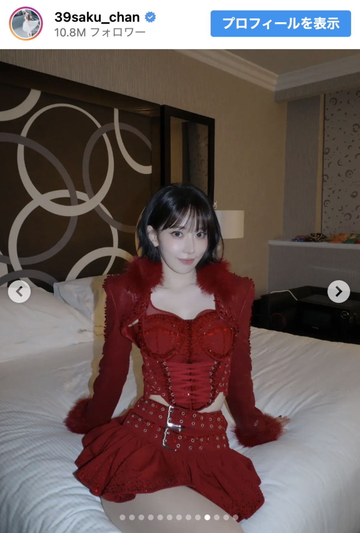 宮脇咲良、博多→NYへ　タイムズスクエアで貫録のお腹見せショット「2026年も最高に可愛い」「努力し続ける姿勢に尊敬」