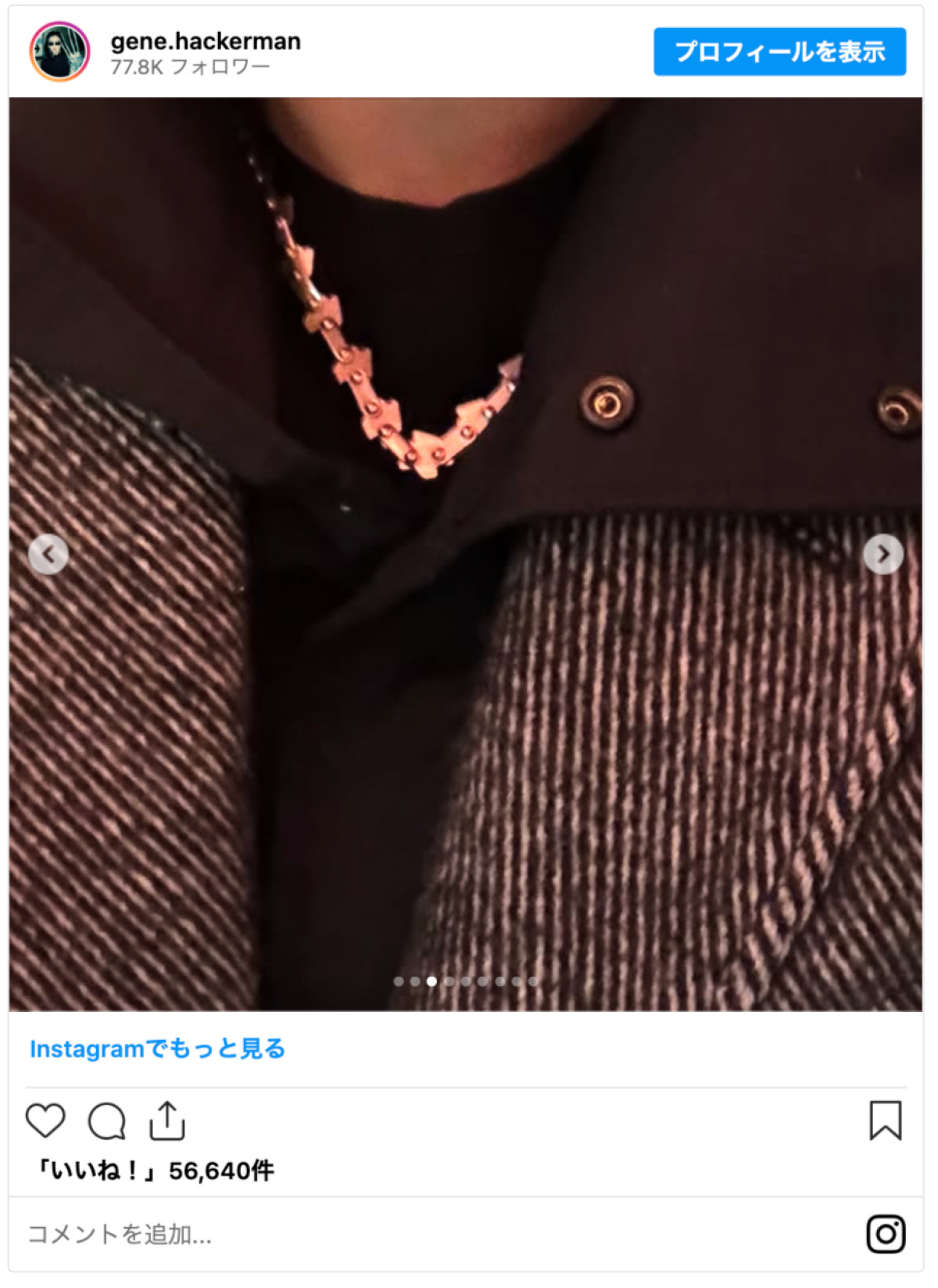 20260114_米津玄師