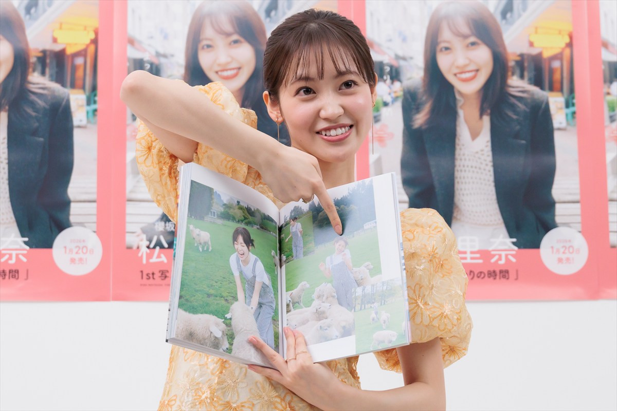 櫻坂46・松田里奈、大園玲の涙に感激「『まつが写真集を出せるの本当にうれしい』って」