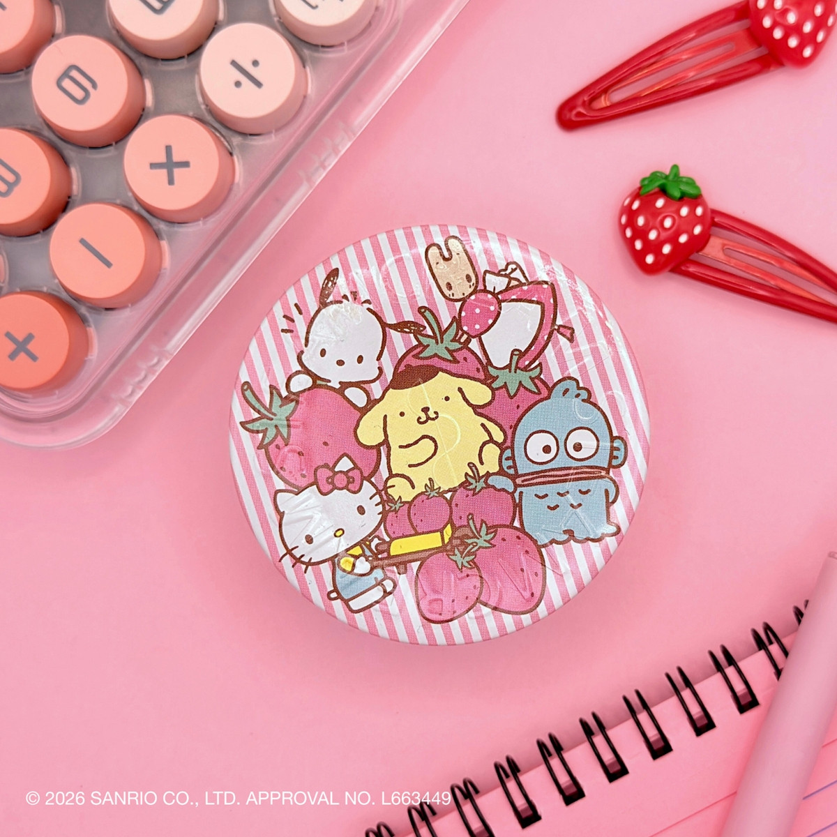 20260121_スチームクリーム