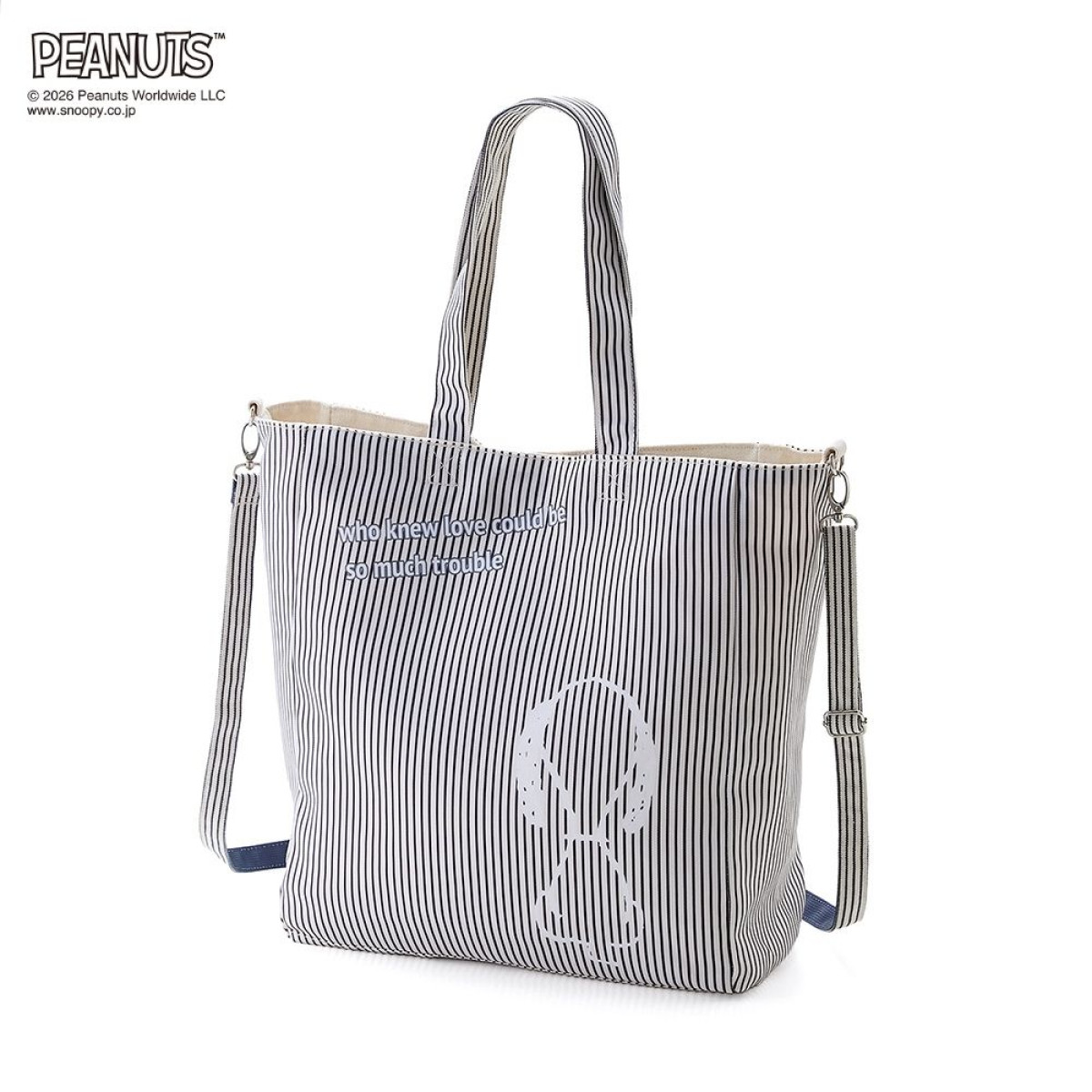 260122「PEANUTS FRIENDS CLUB」