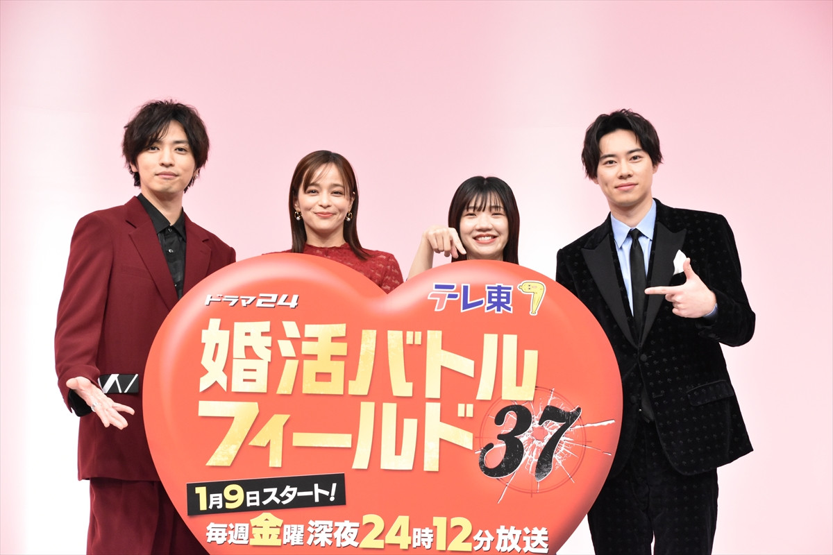 加藤ローサ、マッチングアプリでの出会いに「しっくり来ていない」　近年の婚活に驚き