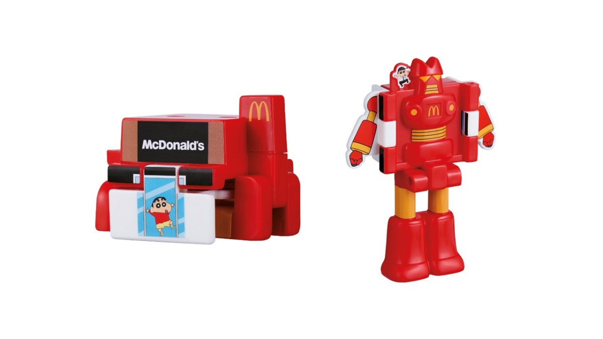 20260109 ハッピーセット