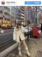 芹澤もあ、ふわふわ冬コーデ披露　※「芹澤もあ」インスタグラム