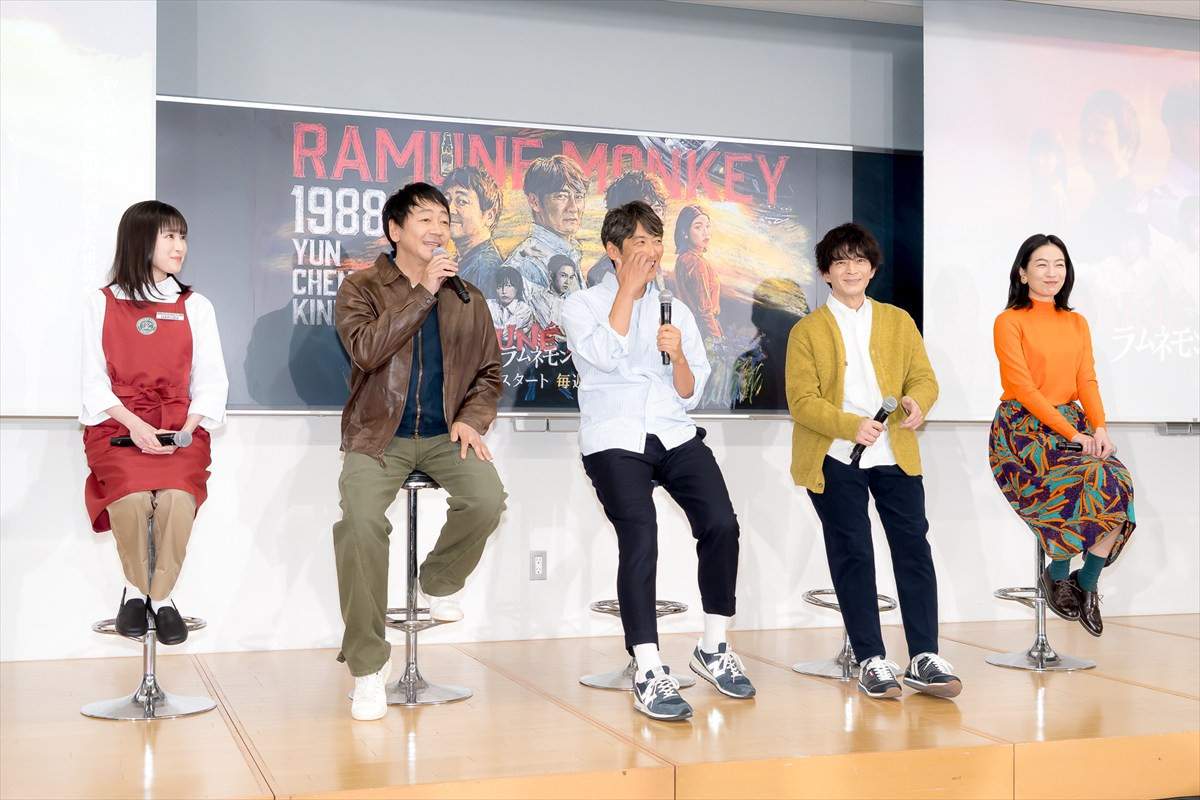 反町隆史は「25歳で『GTO』」　一方の大森南朋は「バイトして帰って家でGTO見てました」