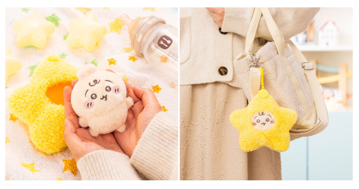 20260113_「Chiikawa Baby（ちいかわベビー）」