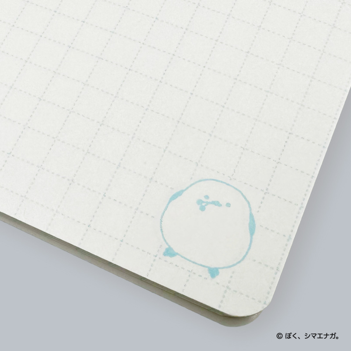 20260116 郵便局「ぼく、シマエナガ。」