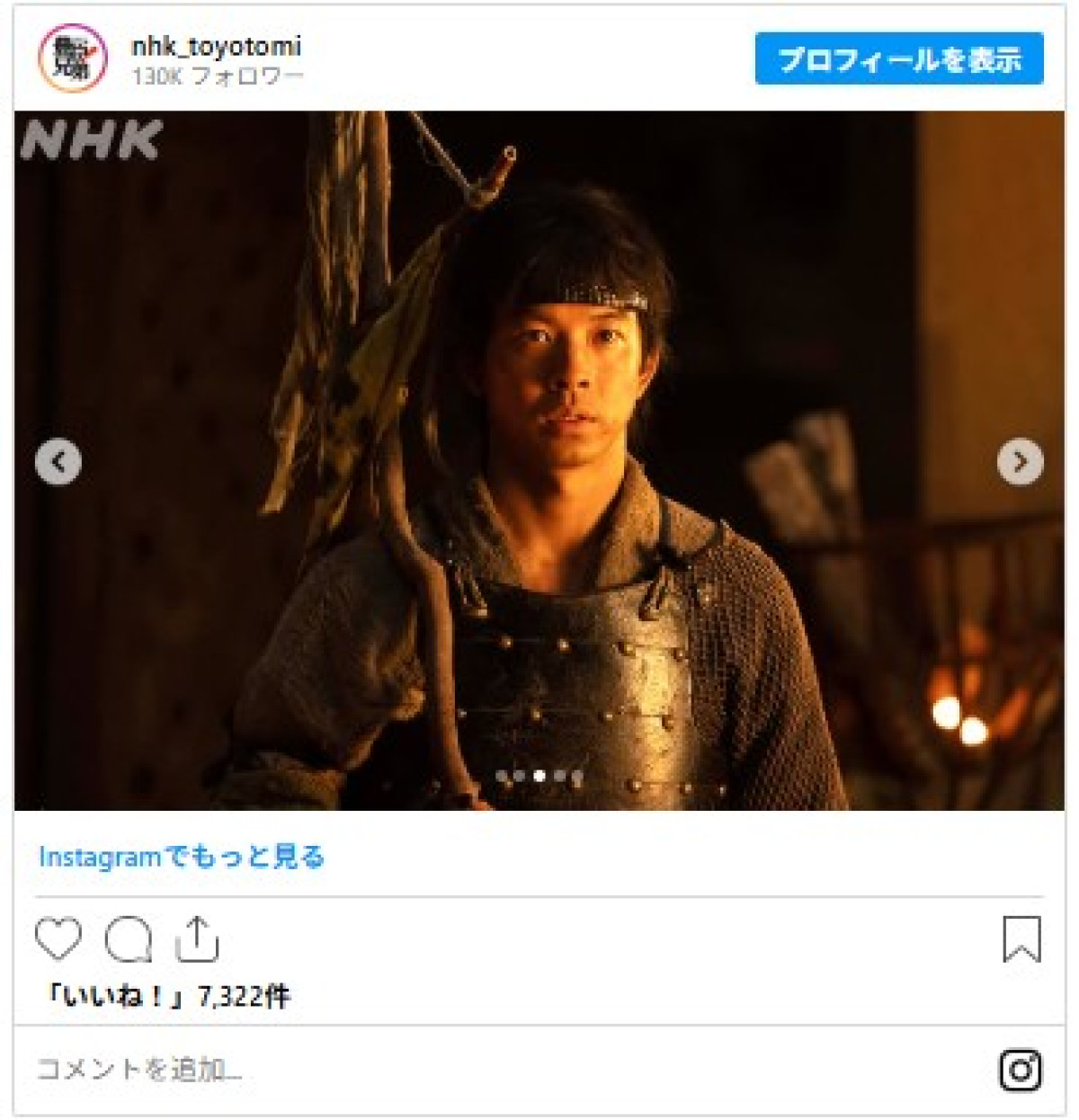 猿“たち”の快進撃が始まった『豊臣兄弟！』　フィクションならではの味付けで仲野太賀＆池松壮亮が戦国駆ける