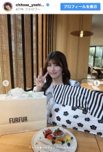 26歳の誕生日を迎えたちとせよしのがオフショットを多数公開　※「ちとせよしの」インスタグラム