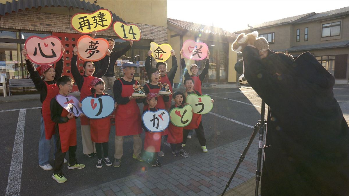 映画『浅田家！』モデル・写真家の浅田政志を追うドキュメンタリー、2.2放送　二宮和也からのコメントも