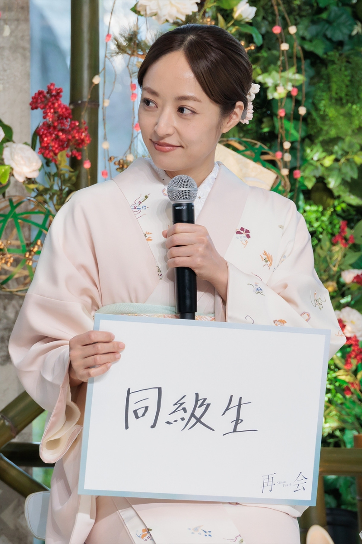 竹内涼真「ありきたりな作品はもうやらない」　出演作に自信