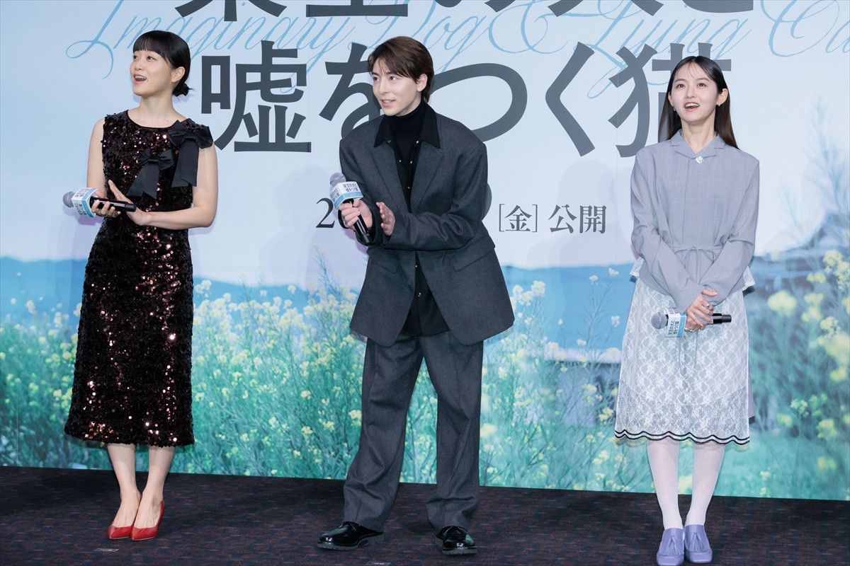 伊藤万理華、深川麻衣との親交深める「まいまいの犬と仲良くなりたい」「家族丸々で行きたい」「静岡まで行く」