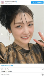 本当に41!?　かわいすぎる石川梨華　※「石川梨華」インスタグラム