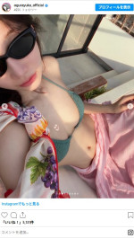 バカンスを満喫中の小倉ゆうか　※「小倉ゆうか」インスタグラム