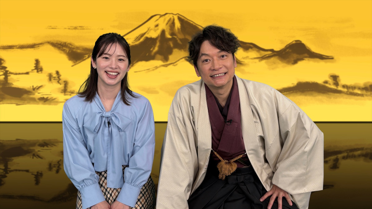 香取慎吾が日本のご当地人気ラーメンを発掘！　『わが街のラーメン国宝』1.28より順次放送